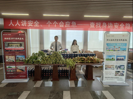 Liantou Wutong湾理想：治愈性 +愉快的生活，释放城