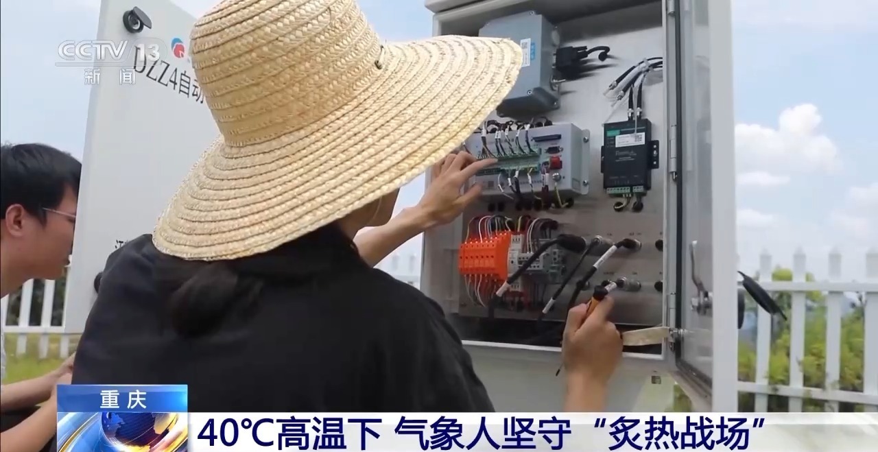 在精确的天气警告和方便的旅行后面，高温持续