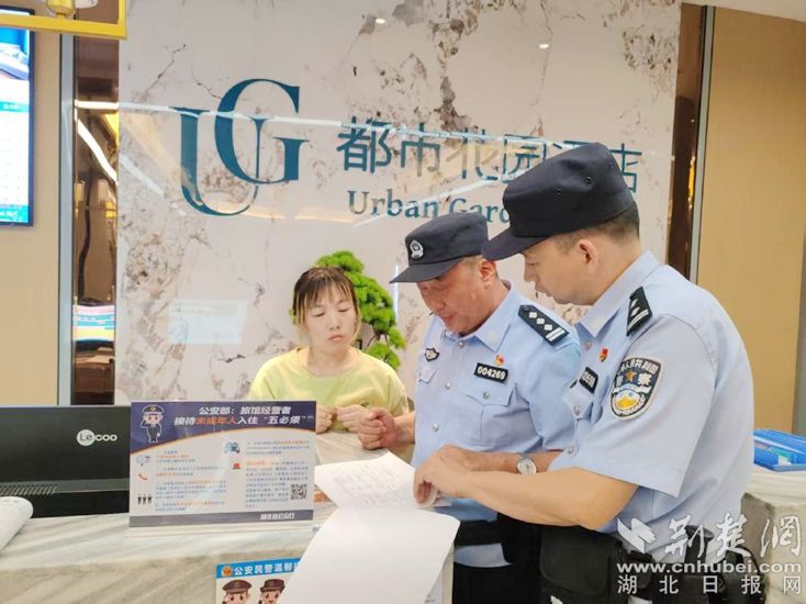 微信图片_20250729162058.jpg.jpg