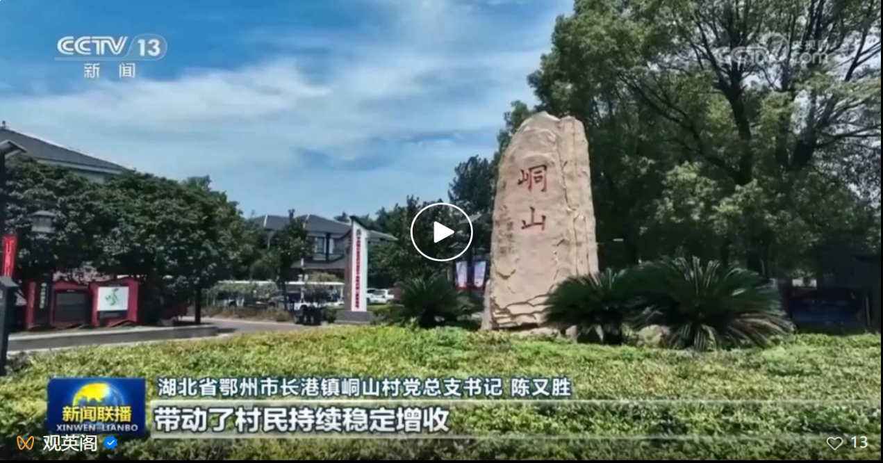 图片 3.png.png