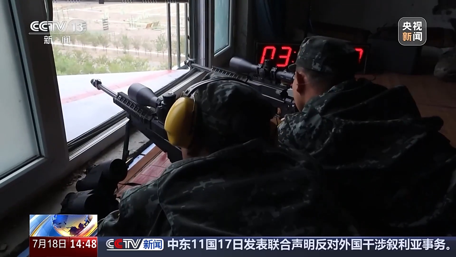 30秒内射击5个方针 20多个国家的参赛队员比赛“枪王之王”