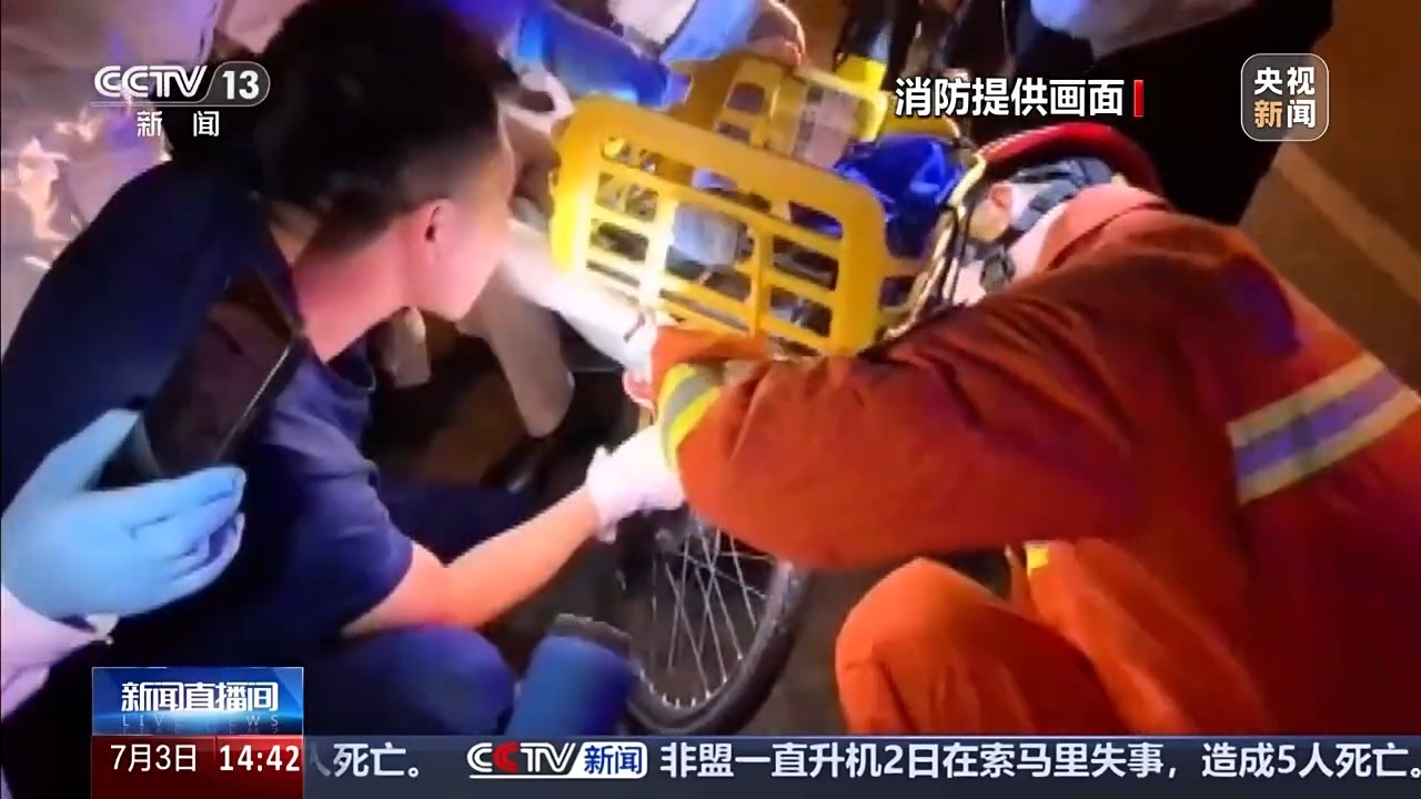 不安全且违规！同享单车加装事端频发 消防实测“带娃神器”→