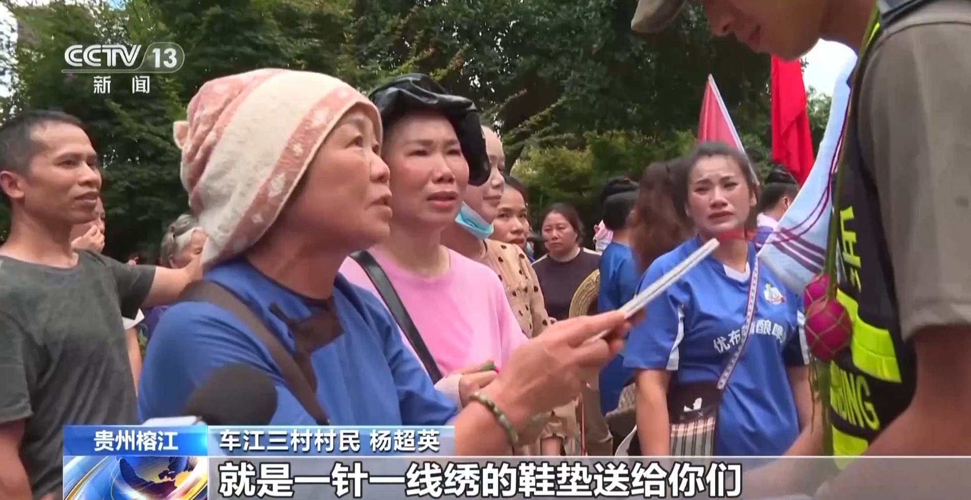超过7,000名洪水救援控制人员逃离了，朗吉安格人