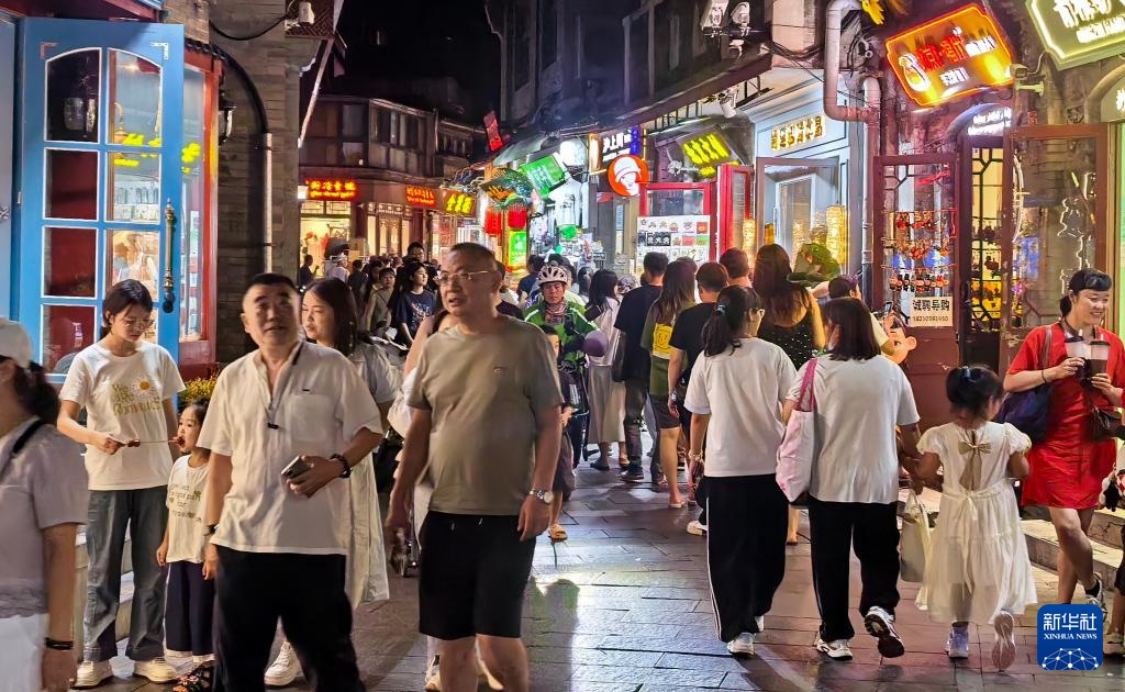 夜间经济开支