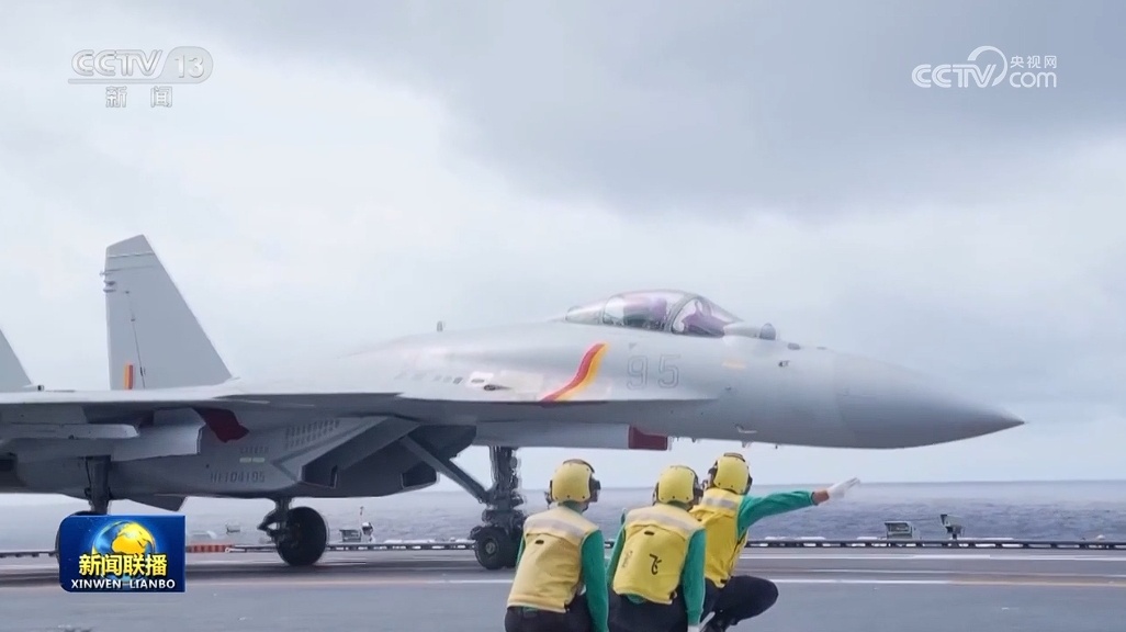 水兵山东舰起降保证中队：擎“飞鲨”砺剑海天