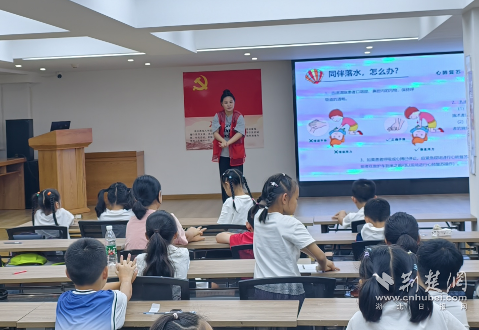 图片6.png.png