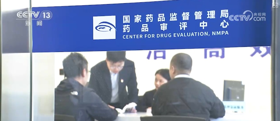我们将验证政策股息！毒品创新正在增加，有些