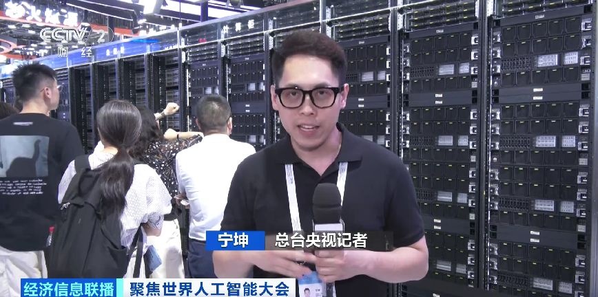对大型培训模型的需求和对计算能力的理