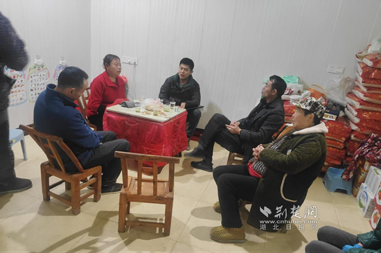 图片2.png.png