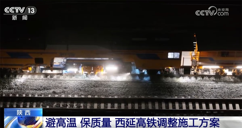 问候据守！最大极限保证工人安全 电力人高空“牵线搭桥”用汗水看护电网
