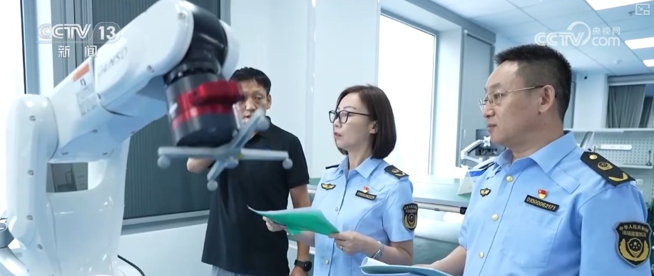 许多“创始”，迎利好！助力高端医疗器械立异开展重磅办法出台