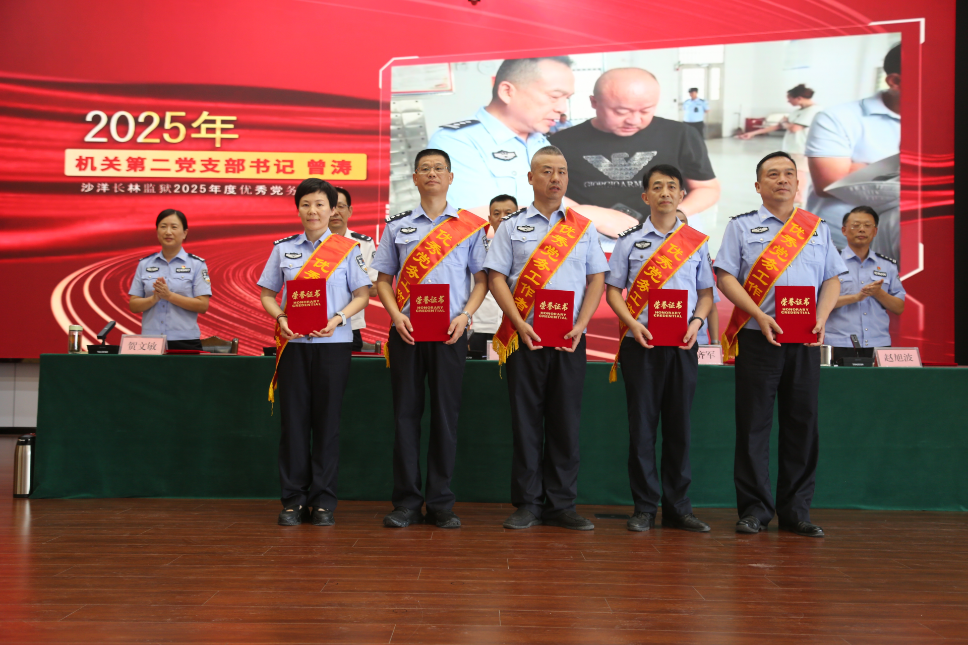 图片 4.png.png