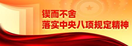 “真实”一词意味着一直在线维持学习和教育
