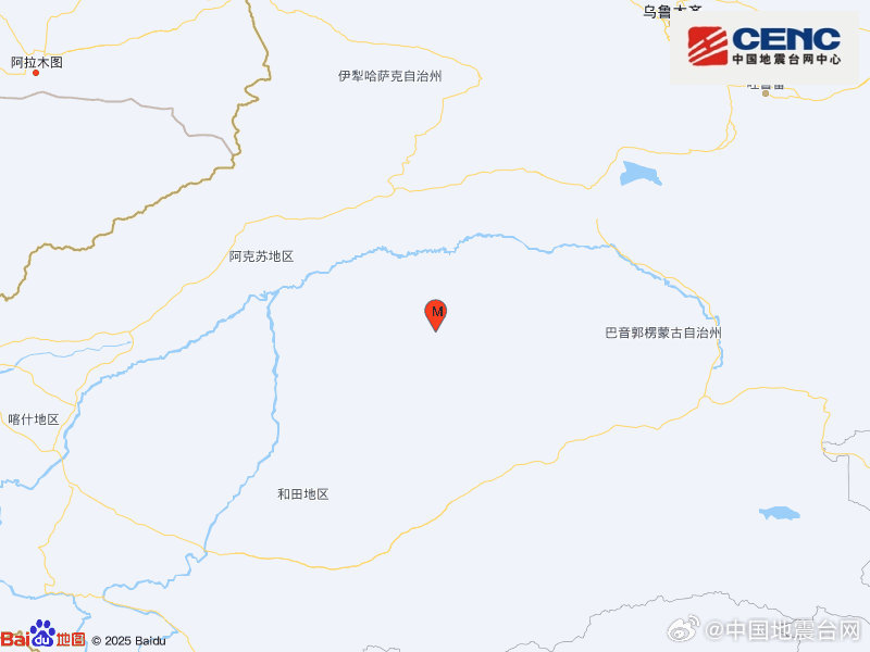 新疆阿克苏地区沙雅县产生3.3级地震 震源深度19千米