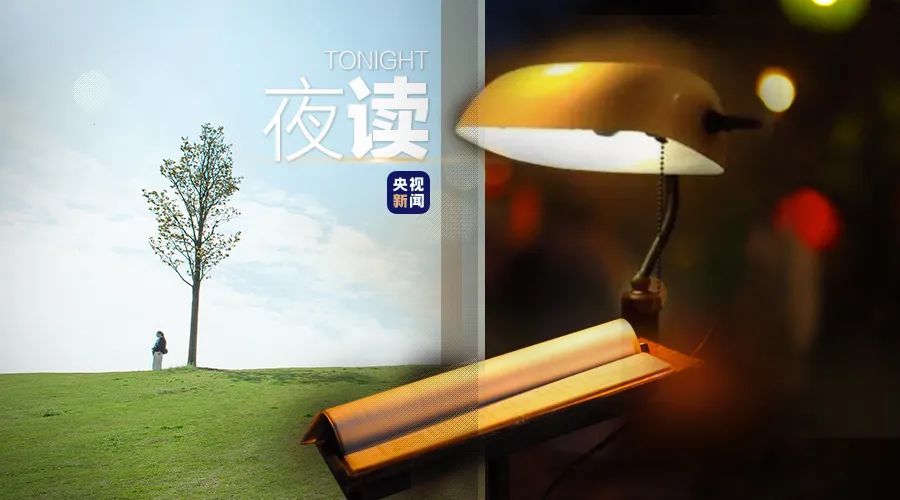 生活的迹象变得更好：有一种信仰的感觉