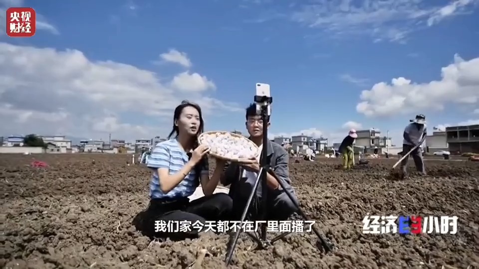 短视频直播催生174个新职业 本年直播电商市场规模或将打破4.5万亿元