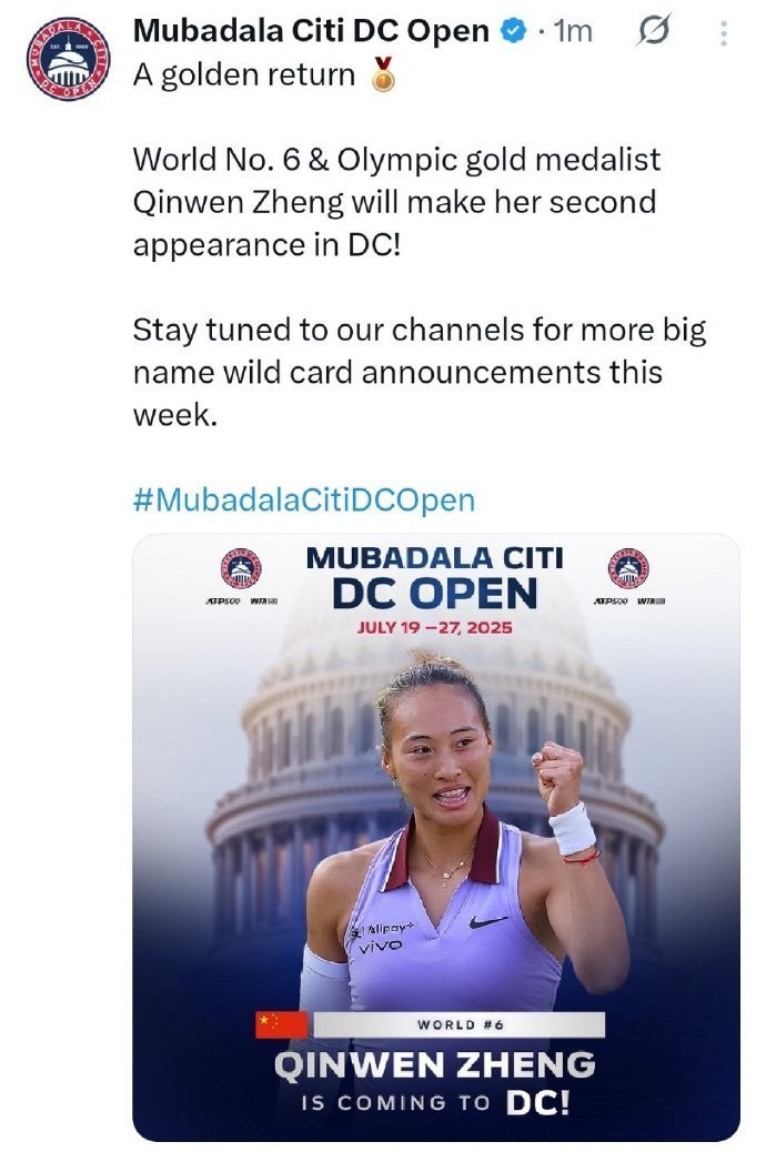 我期待它！ Zheng Qinwen在WTA500华盛顿车站参加比赛