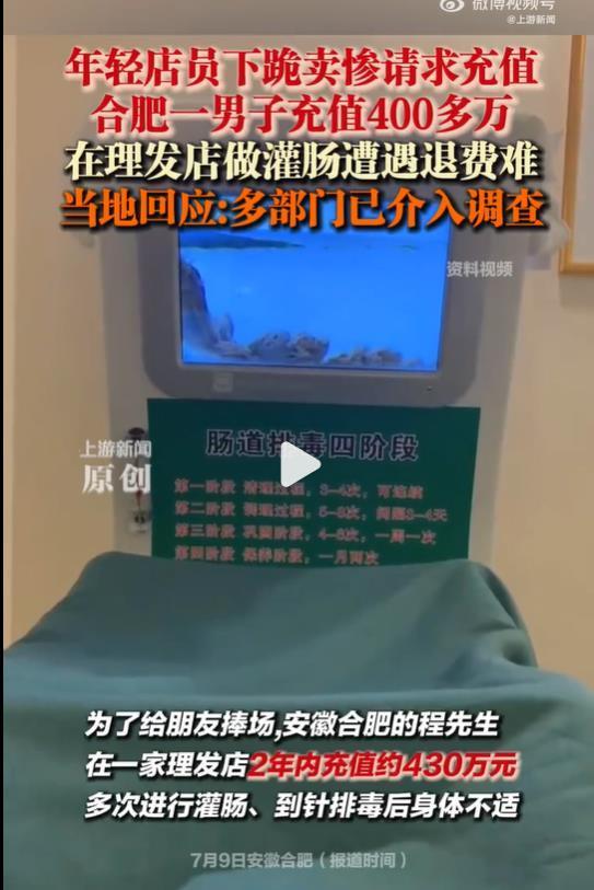 非常清晰的评论
