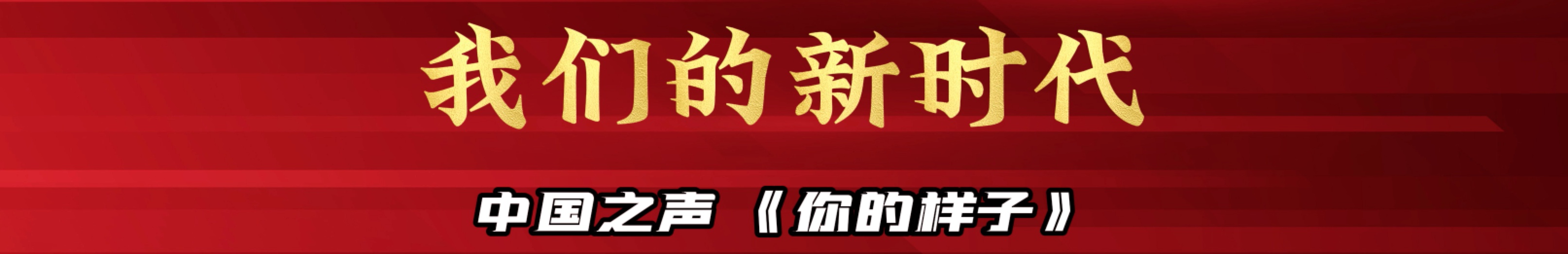 你的姿态丨十字路口男人病发栽倒  警民联手成功救援