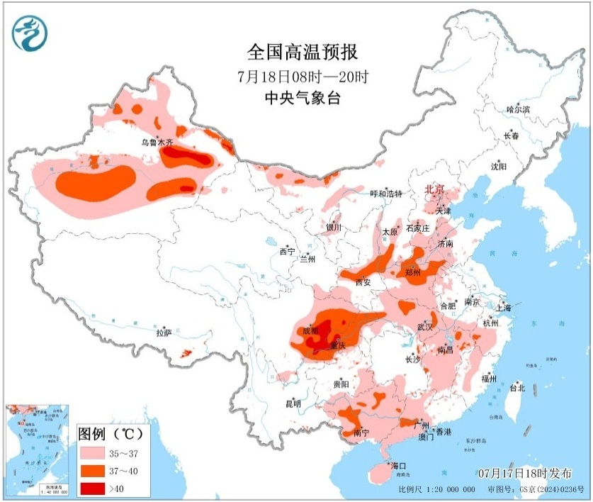 同时发出三个警告。在某些地区,例如Cheonggiun