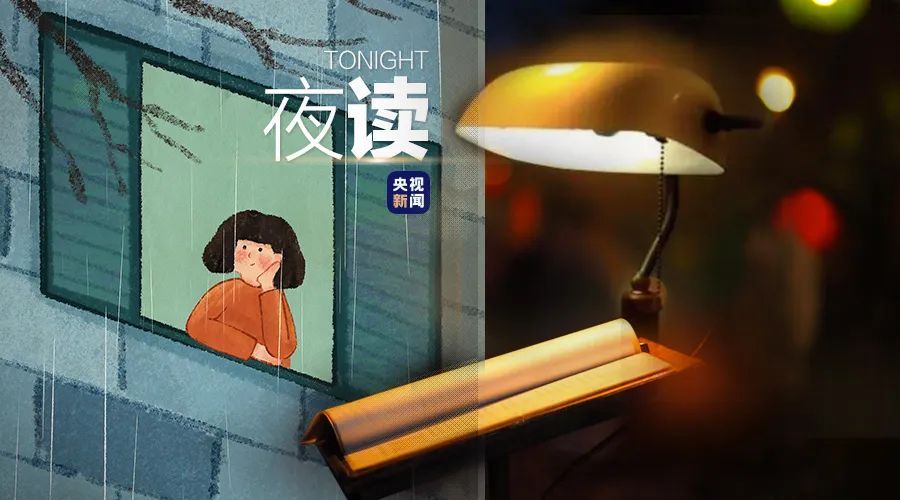 幸福的家庭有智慧谈论