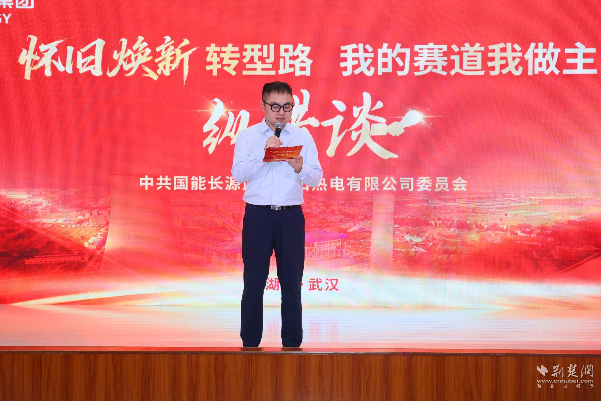 为什么这项“ Zongheng Talk”活动将这家老公司转移