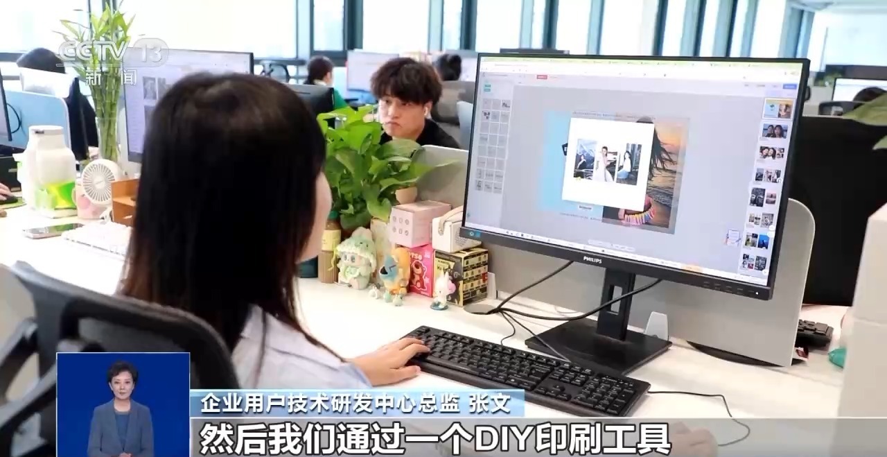 科技与文化擦出火花 城市文旅和网络文学到处都有“科技”的影子(图5)