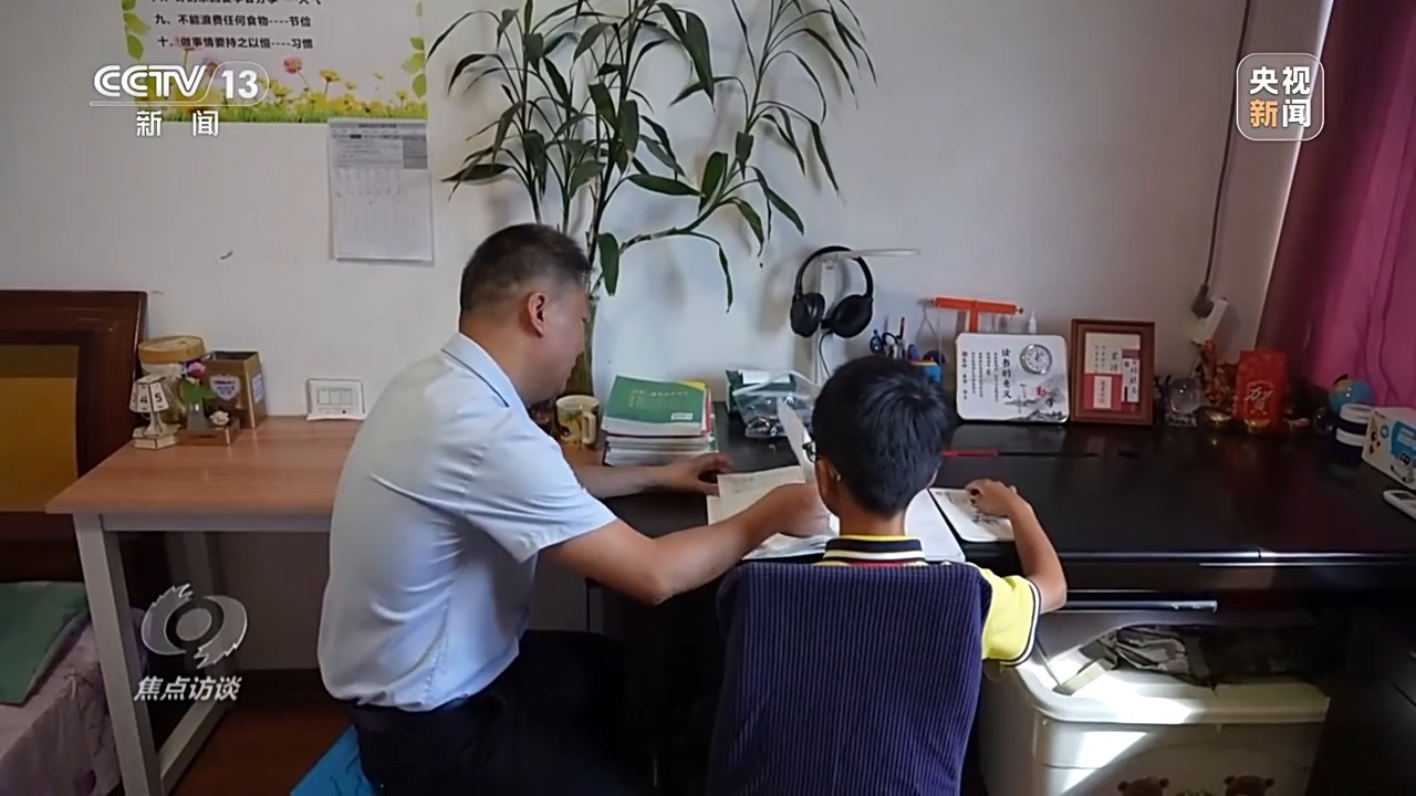 焦点访谈丨基本文件将向人们的生计宣布！在不
