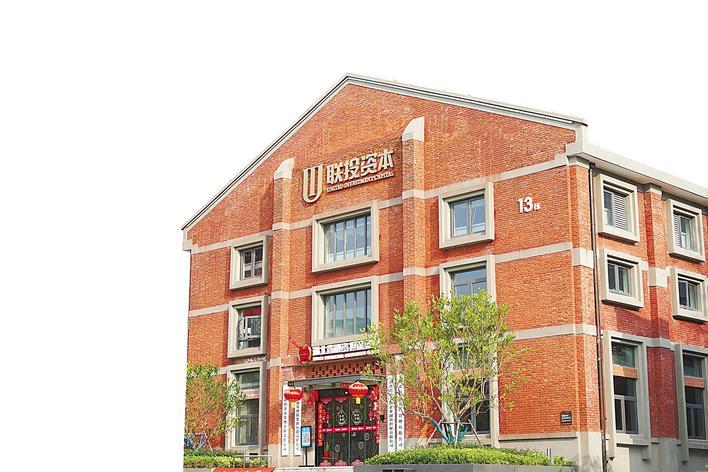 三个上市公司出生了两年，29名“储备金