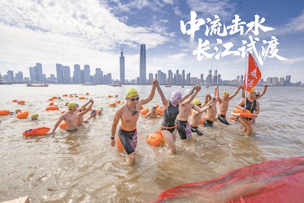 长江的洪水