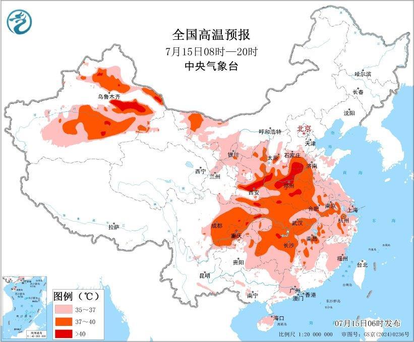 局地可达40℃以上 中央气象台持续发布高温橙色预警