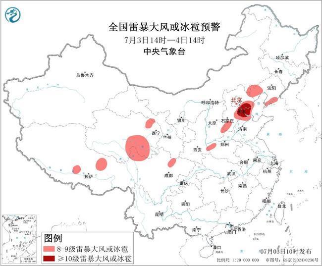 强烈的convert依警告：中国北部会有风暴和强风，