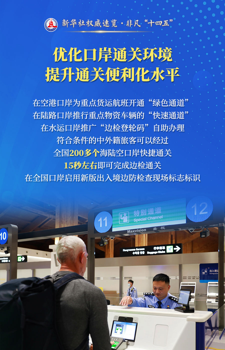 什么是双向奔赴文案 dfa39a52534ba6243c923669686f0873.jpeg