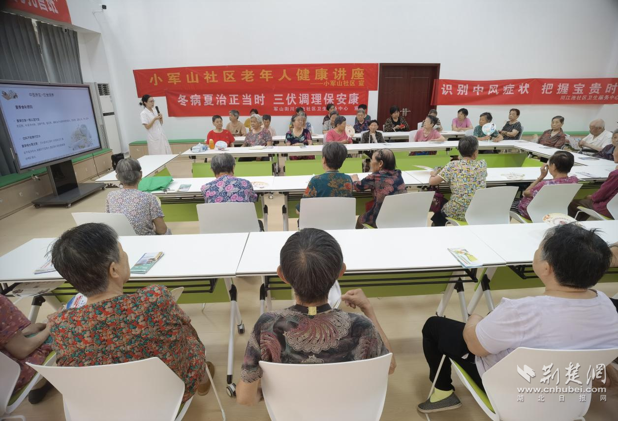 图片8.png.png