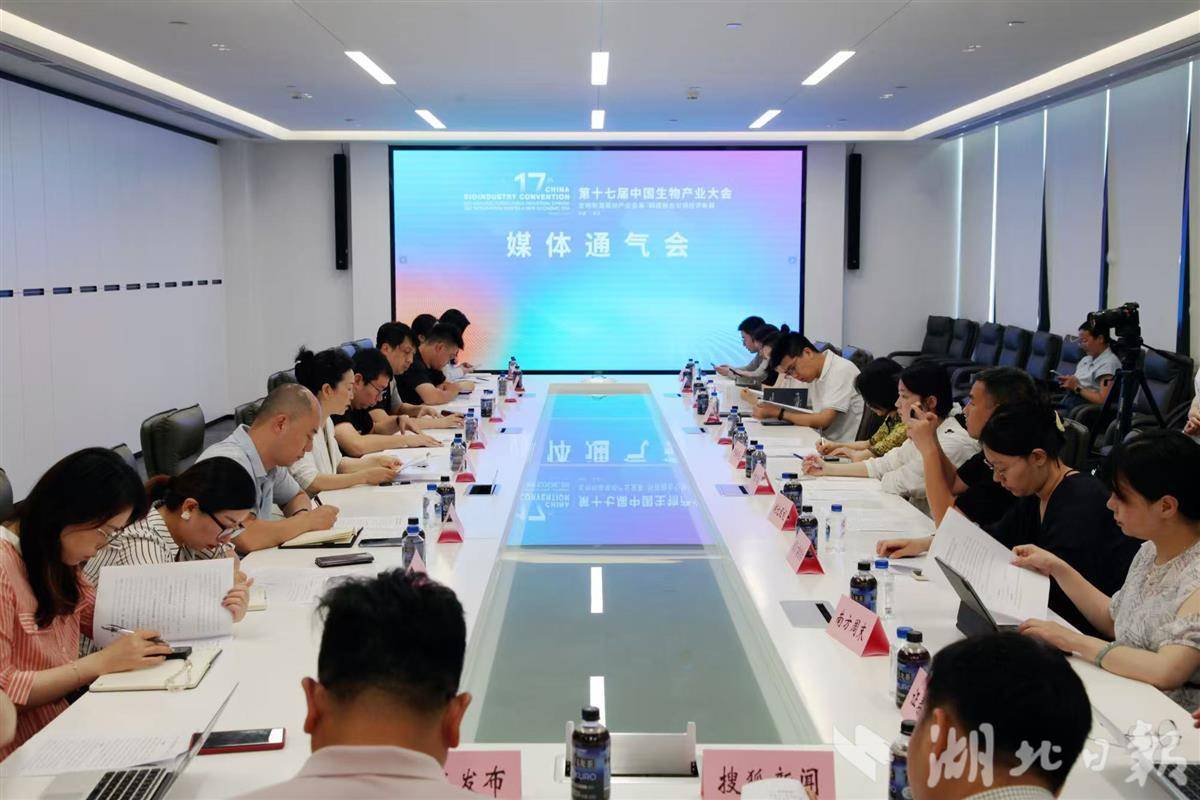 它解决了！它将在武汉发生