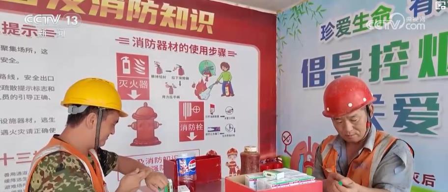 送清凉有新招！全国多地敞开“高温关心形式” 全方位行动保证民众日子与健康