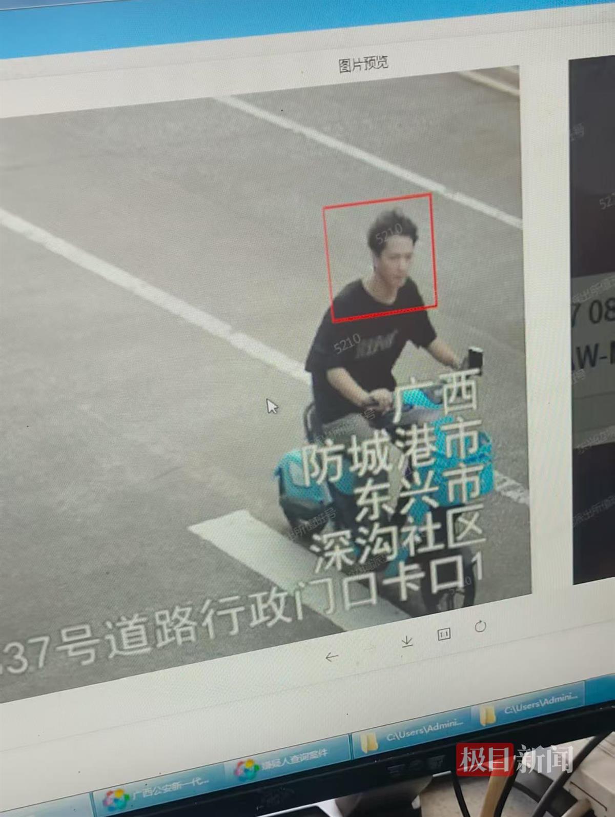 一名16岁的吉州男孩在半个月内失去了联系。他的