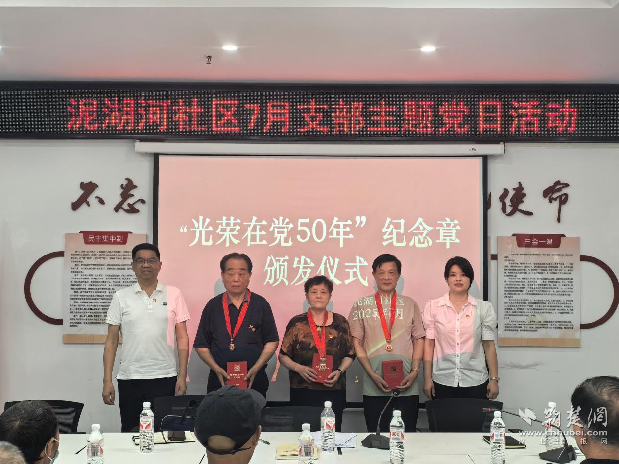 图片1.png.png