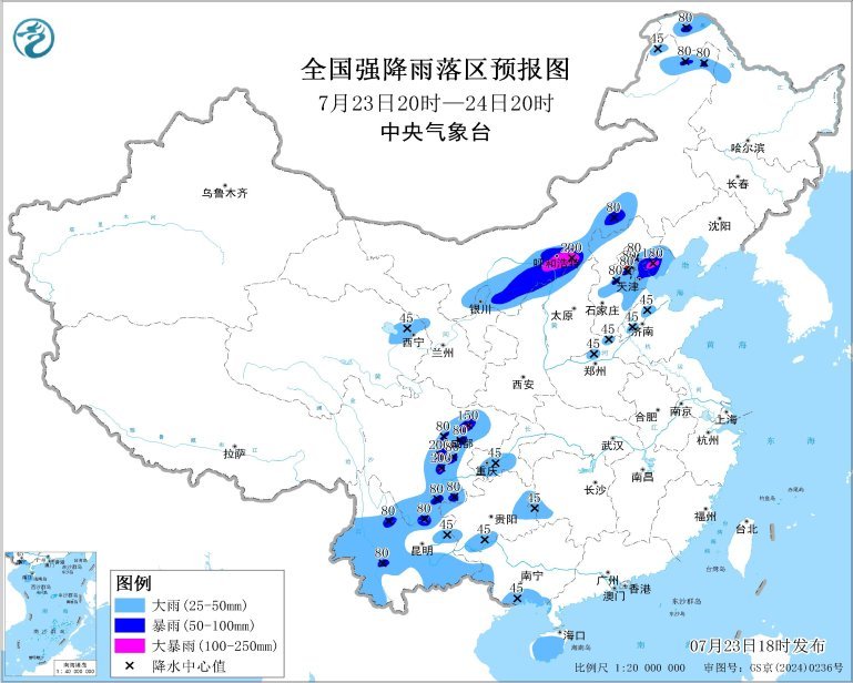 大雨的黄色警告：内蒙古