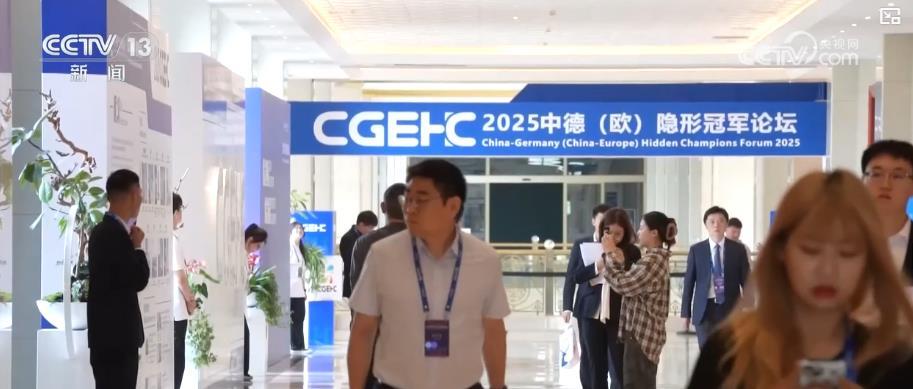 外国投资稳定政策得到了强烈的实施，外国投资