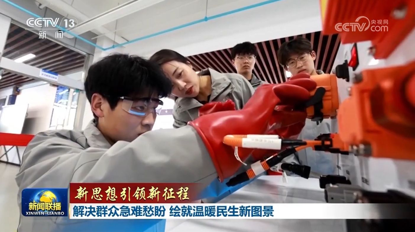 [新的想法带来新的旅程]解决紧急时期的人们，并画出人们生计的新照片