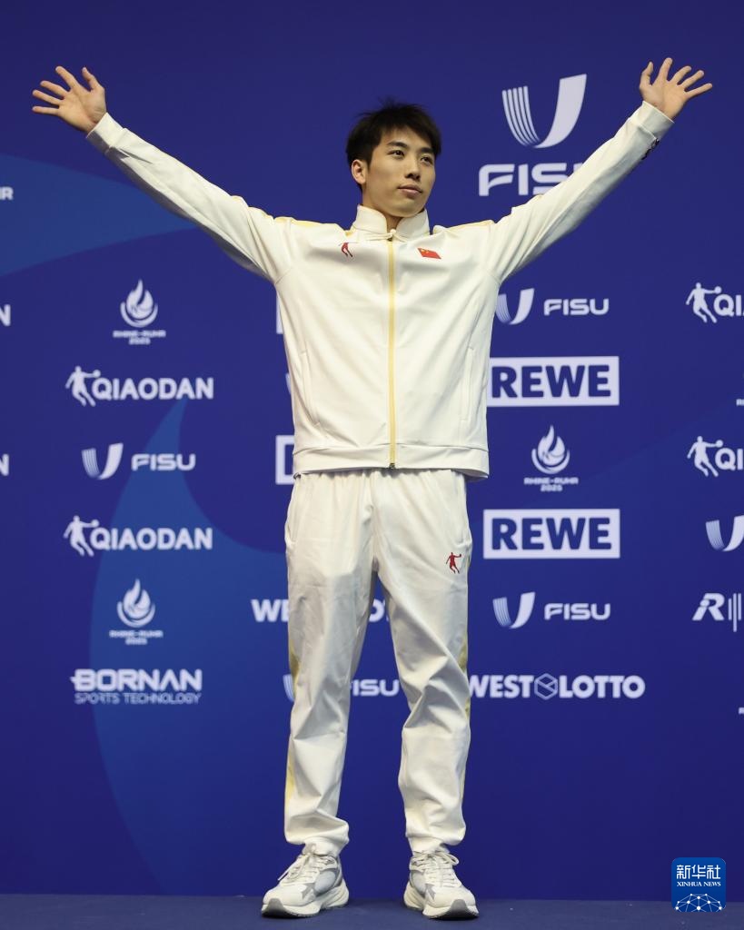 大运会——跳水：胡宇康获男人单人三米板亚军