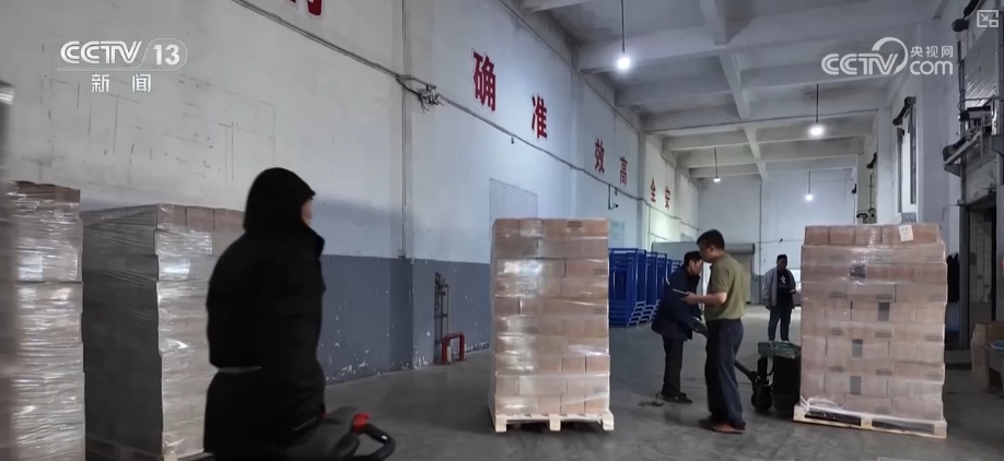 打破中国制造的“冰”和“甜美调色板”将吸引