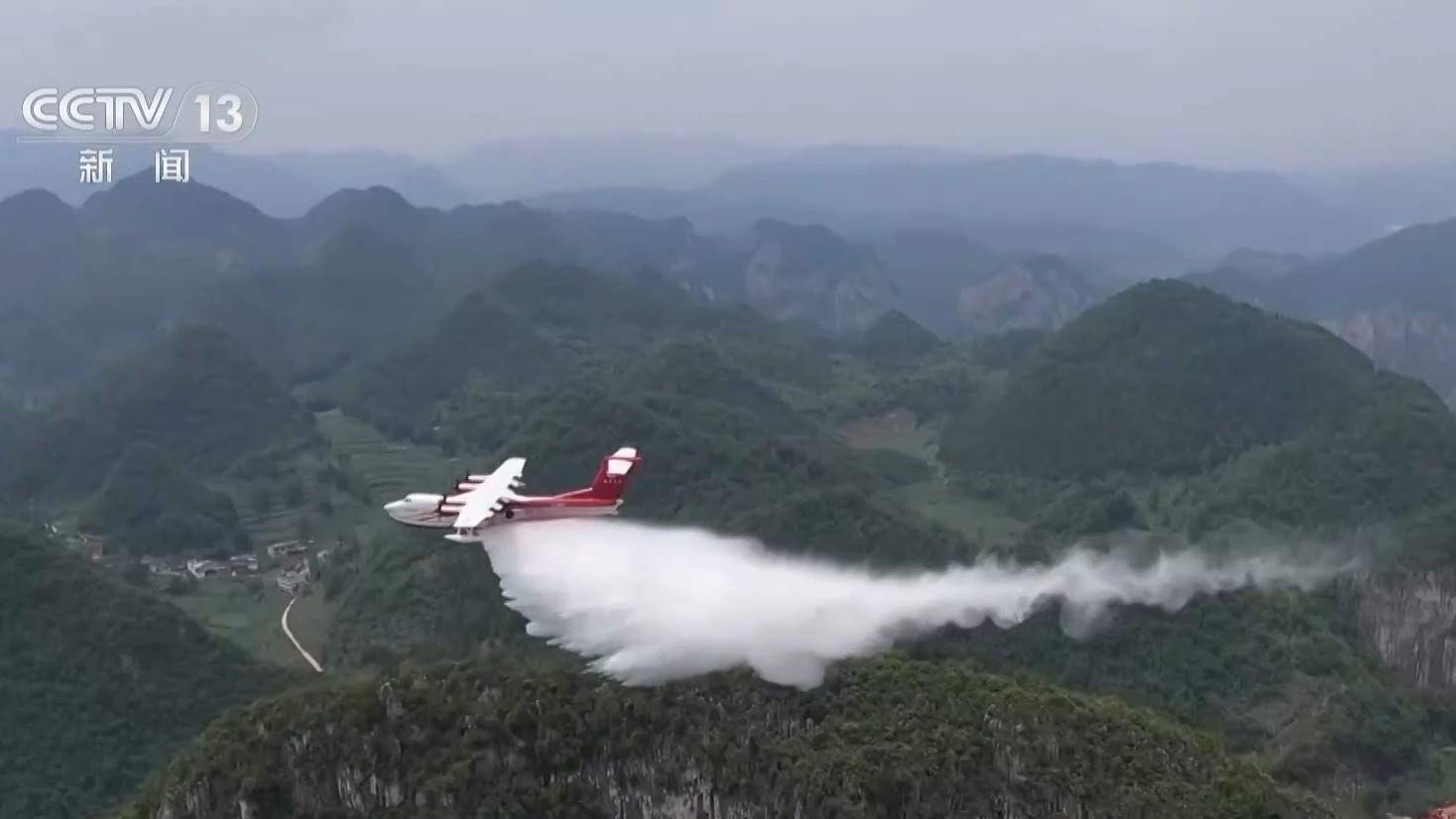 文化中国行丨超硬核！在高校宝藏博物馆一眼看遍宝藏飞机(图9)