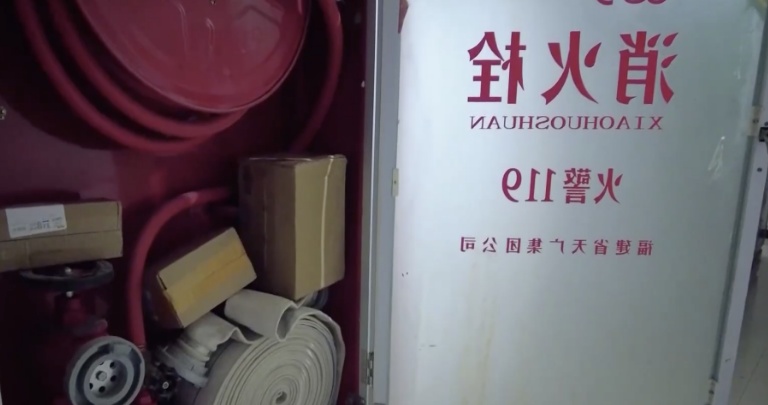 Express交付是由“零件时间