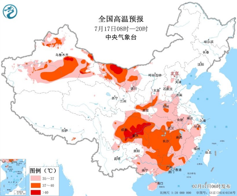 今天局地可达40℃以上 中央气象台持续发布高温橙色预警