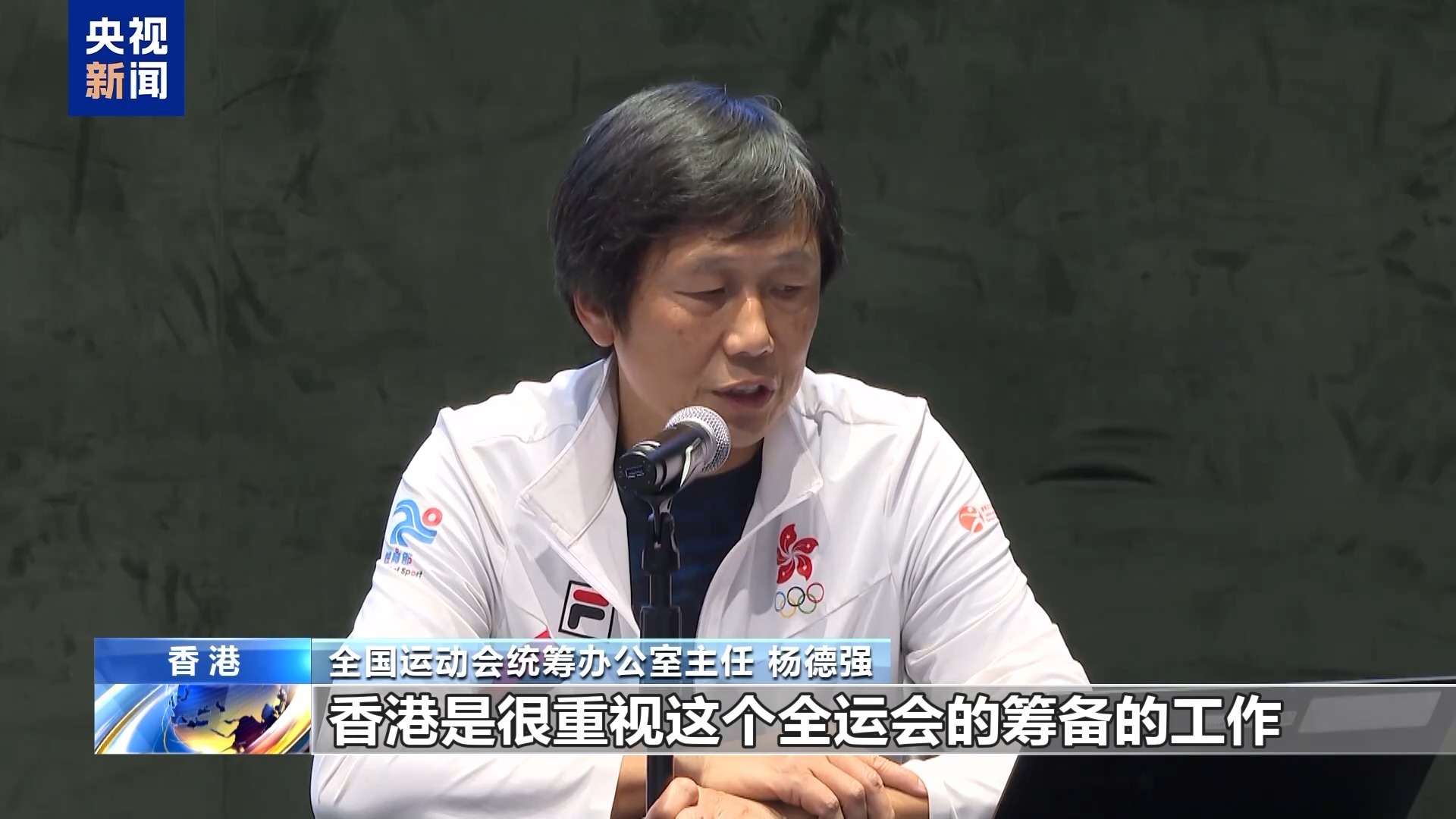 93文化，体育和旅游活动开辟了新的体验。快来在