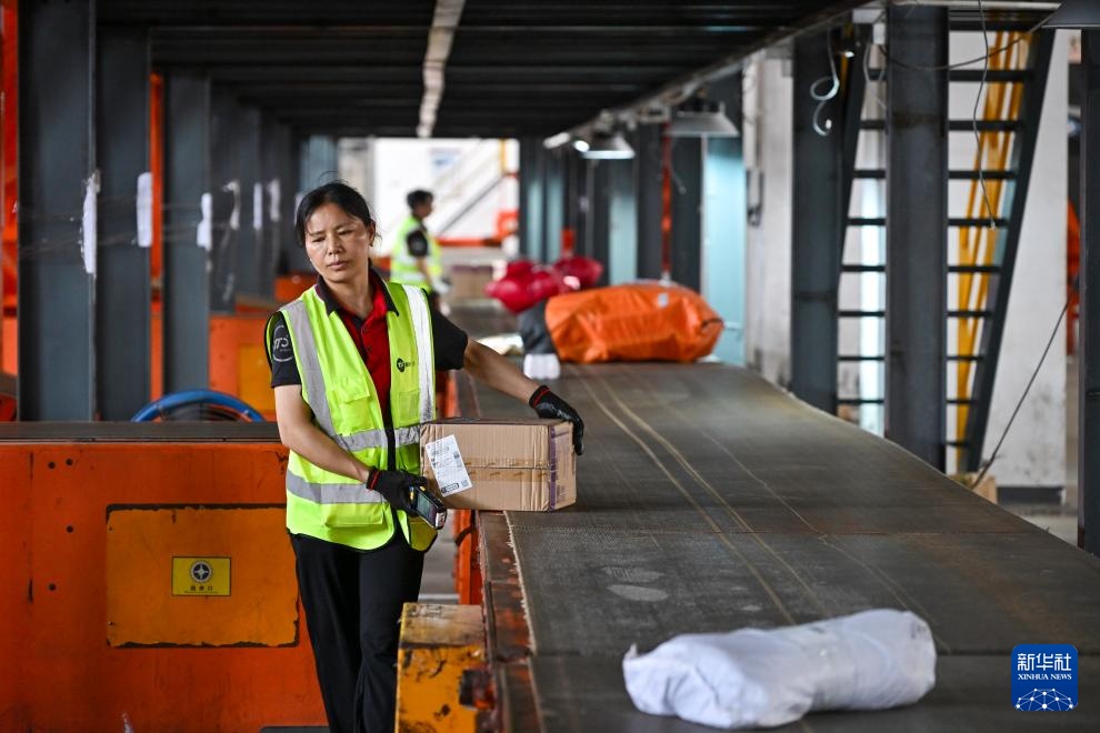 充满活力的中国研究之旅