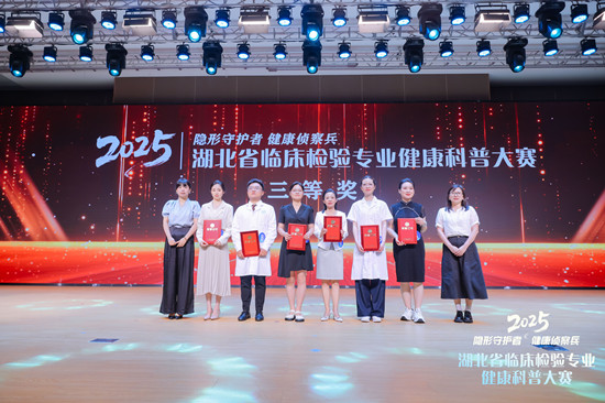 微信图片_20250729143711.jpg