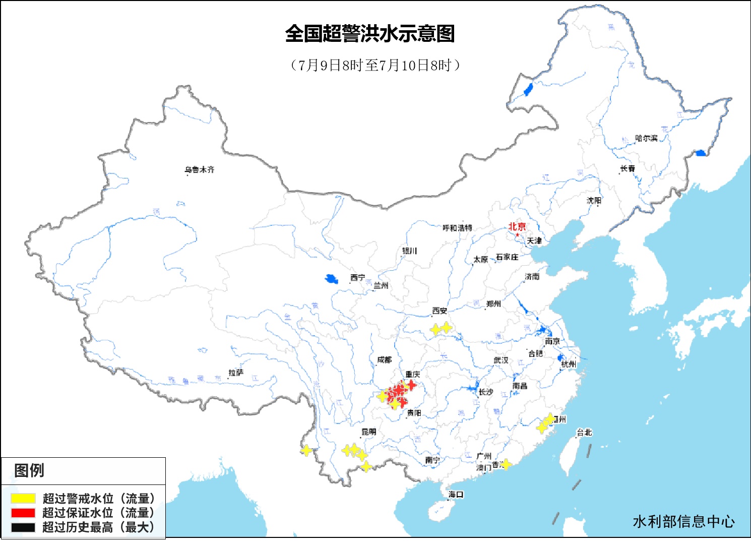 川渝贵滇闽陕等地25条河流产生超警以上洪水